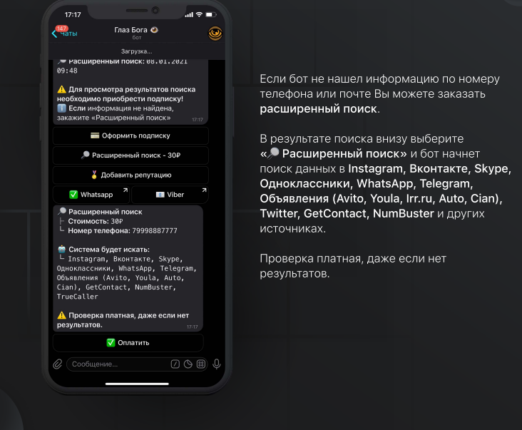 Пример 5