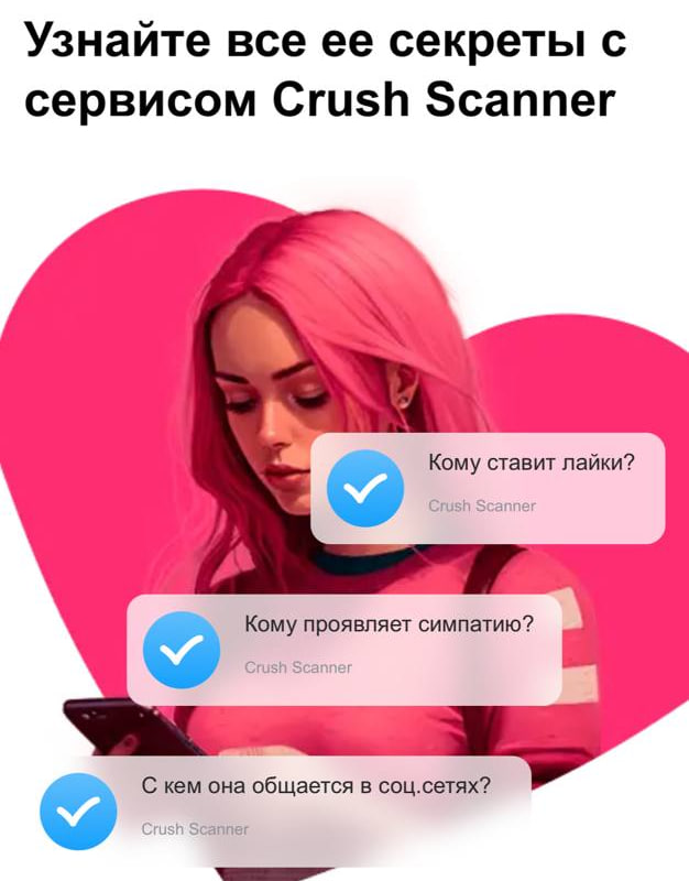 Пример 1