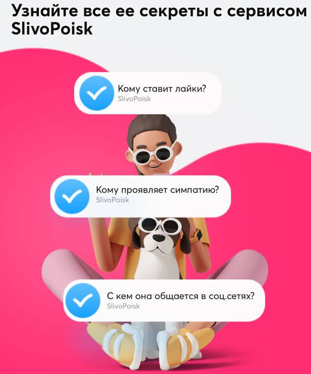 Пример 4