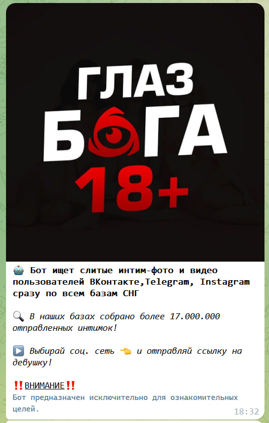 Пример 6