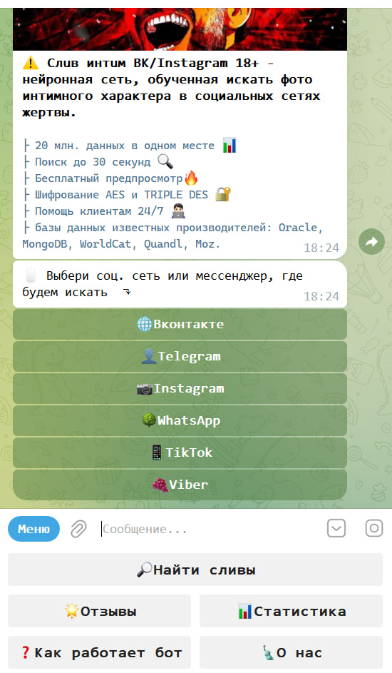 Пример 6
