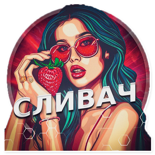 18+ демо