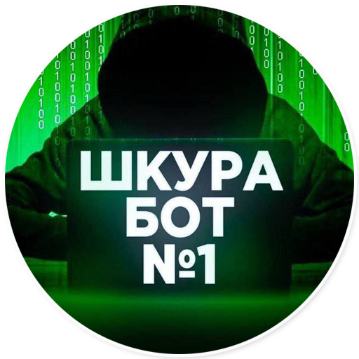 18+ демо