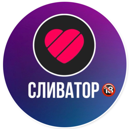 18+ демо