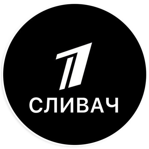 18+ демо